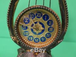 Antique Vintage Reuge Gilt Sterling Silver Clock Music Box (Lyre Shape) Amethyst