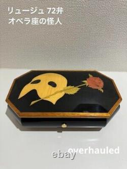 Reuge 72 note Music Box The Phantom of the Opera CH 3/72 Used From JP Used