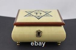 Reuge Inlaid Wood Star Of David Judaica Musical Jewelry Box Swiss Movement