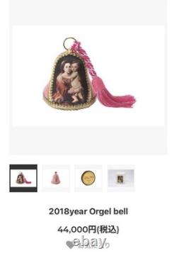 Reuge Music Box Bell