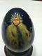 Reuge Music Hand Painted Musical Box/ Egg Cats On Wooden Rotating Base