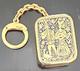 Reuge Sainte Croix Vintage Pocket Music Box Key Chain 1960-70s Switzerland