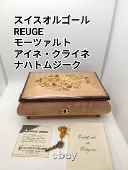 Swiss Music Box Reuge 18-Valve Jewelry