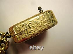 Vintage Reuge Swiss Music Box Gold Chunky Charm Bracelet Flowers ALL-OR Marking