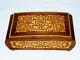 Vtg Swiss Italian Reuge Music Box Cigarette Case Holder Inlaid Wood Marquetry